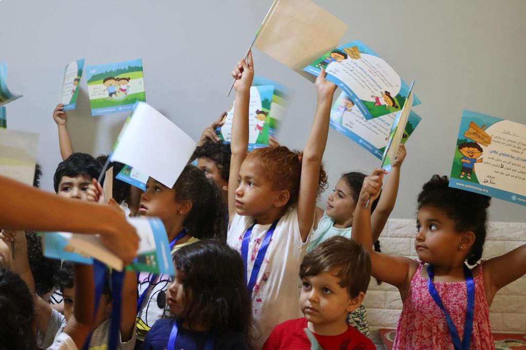 Nursery registration